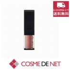 並行輸入品 シュウウエムラ アイ フ