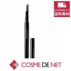 【並行輸入品】シュウウエムラ ブ