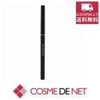 【並行輸入品】シュウウエムラ ア