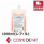 ヘアシャンプー