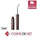 シュウウエムラ クシ ブロー 3ml ア