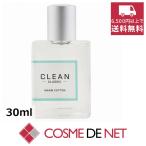 【並行輸入品】クリーン クラシック ウォームコットン オードパルファム 30ml