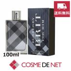 バーバリーバーバリーブリットフォー...