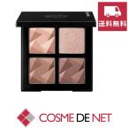 送料無料 シュウウエムラ アイスカ�