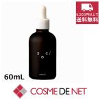 so L living масло органический сезам масло 60mL