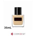  Shu Uemura Unlimited уход блеск Sera m основа. 35mL 764