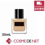 シュウウエムラ アンリミテッド ケ