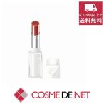 シュウウエムラ キヌケアヌード  PK 