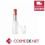 シュウウエムラ キヌケアヌード  OR 