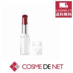 シュウウエムラ キヌケアヌード  RD 