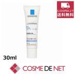 【並行輸入品】ラロッシュポゼ UVイデア XL プロテクショントーンサポート 30ml