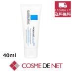 【並行輸入品】ラロッシュポゼ シカプラスト バーム B5+ 40ml