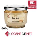 [ параллель импортные товары ] сабо n[ ликвидация запасов ][ ограниченное количество супер-скидка ]bo диск Rav Pachi .li лаванда vanilla 600g Pachi .li лаванда vanilla 