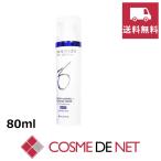 並行輸入品 送料無料 ゼオスキンヘルス ミラミックス 80ml
