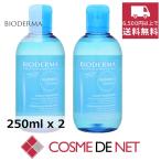 [ параллель импортные товары ]bio Dell мой гонг biomo стул коричневый Rising тонирование лосьон 250ml 2 шт. комплект 