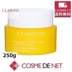 並行輸入品 クラランス ボディポリ�