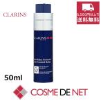 【送料無料】クラランス 【在庫処分】クラランスメン フェルムテ バーム 50ml