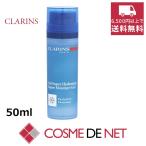 【送料無料】クラランス クラランスメン モイスチャー ジェル SP 50ml