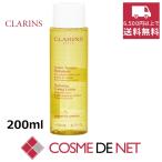 クラランス トーニング ローション SP ドライ/ノーマル 200ml