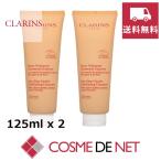 【並行輸入品】【送料無料】クララ