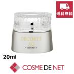 コーセーAQミリオリティインテンシ...