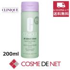 クリニーク リキッド フェーシャル ソープ マイルド 200ml