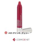 並行輸入品クリニークチャビースティ...