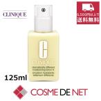 クリニーク ドラマティカリー ディファレント モイスチャライジング ローション プラス(DDML+) 125ml