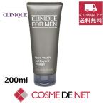 【並行輸入品】クリニーク クリニ