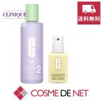 【送料無料】クリニーク スキンケアベーシックC(日本アジア処方のクラリファイングローション400ml/DDML+125ml
