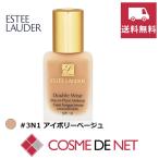 【並行輸入品】【送料無料】エステ