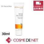 【並行輸入品】ドクターハウシュカ メリッサデイクリーム 30ml