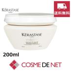 【並行輸入品】【送料無料】ケラスターゼ DS マスク デンシフィック（スカルプケア） 200ml
