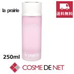 ZO SKIN HEALTH 10月10日新着！ゼオスキンヘルス バランサー