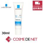 【並行輸入品】ラロッシュポゼ UVイデア XL SPF50 PA++++ 30ml