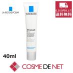 【並行輸入品】ラロッシュポゼ エファクラ K+ 40ml