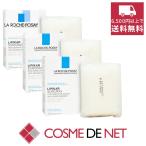【並行輸入品】ラロッシュポゼ リピカ シューグラ クレンジングバー 150g×3個