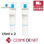 並行輸入品 ラロッシュポゼ エファクラ AI 15ml 2個セット