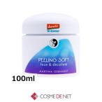  параллель импортные товары maru tina пилинг soft лицо &amp; декоративный элемент rute100ml