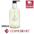 モルトンブラウン オレンジ＆ベルガモット ハンドウォッシュ 300ml