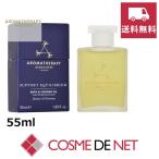 アロマセラピー アソシエイツ サポート エクイリブリアム バスアンドシャワーオイル 55ml