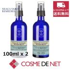 【並行輸入品】ニールズヤードレメディーズ レモン&コリアンダーデオスプレー 100ml 2個セット