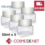 [ параллель импортные товары ][ бесплатная доставка ]orula-n super ido ротанг te50ml 5 шт. комплект 