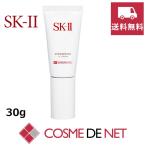 sk2-商品画像