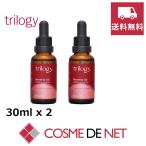 【並行輸入品】【送料無料】トリロジー ロザピン プラス 30ml 2個セット
