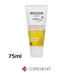 並行輸入品 ヴェレダ カレンドラ ベビークリーム 75ml