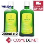 [ параллель импортные товары ]vereda citrus автобус молоко 200ml 2 шт. комплект 