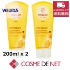 [ параллель импортные товары ]vereda Curren гонг baby woshu& шампунь 200ml 2 шт. комплект 