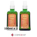  параллель импортные товары veredaarunika массаж масляный насос p100ml 2 шт. комплект 