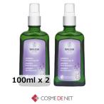  параллель импортные товары vereda лаванда масляный насос p100ml 2 шт. комплект 